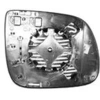 Image de SPIEGELGLAS LINKS VerwarmdAsf 0380837 Hagus