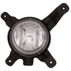 Image de Mistlamp rechts 8257996 Van Wezel
