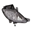 Image de Mistlamp 8239998 Van Wezel