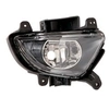 Image de Mistlamp 8243996 Van Wezel