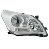 Image de Koplamp rechts met knipperlicht 5491962 Van Wezel