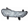 Image de Mistlamp rechts 1906996 Van Wezel