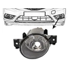 Image de Mistlamp 3341997 Van Wezel