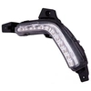 Image de Dagrijverlichting 8249957 Van Wezel