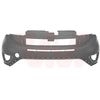 Image de Bumper 1639574 Van Wezel