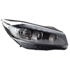 Image de Koplamp 8390962 Van Wezel