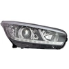 Image de Koplamp 8356968 Van Wezel