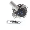 Image de Waterpomp WV007 Aisin