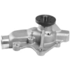 Image de Waterpomp WPA007 Aisin
