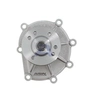 Image de Waterpomp WPO907 Aisin