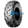 Image de Dunlop KR 191 125/80 R17