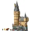 Image de LEGO Harry Potter - Le Château de Poudlard : la Tour Principale 76454 76454