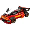 Image de LEGO Ninjago - Le Chargeur Ninja X-1 : 15e Anniversaire 71867 71867