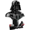 Image de LEGO Star Wars - Le Buste de Dark Vador 75439 75439