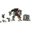 Image de LEGO Star Wars - L¿Attaque du Droïde Sentinelle dans le Palais Hutt 75451 75451