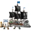 Image de LEGO One Piece - Le Navire de la Marine de Garp 75646 75646