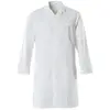 Image de Mascot Longue Robe Food & Care 20354