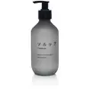 Image de Thorup Crème Mains Keep It Repaired 300ml