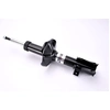 Image de Schokdemper AG8029MT Magnum Technology