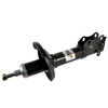 Image de Schokdemper AHW012MT Magnum Technology