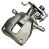 Image de Remklauw 820055 Maxgear