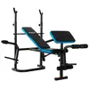 Image de Rebel Banc De Musculation Rba-2008