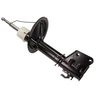 Image de Schokdemper 110517 Maxgear