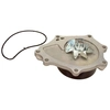 Image de Waterpomp 470210 Maxgear