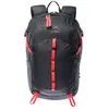 Image de Elbrus Sac à Dos Atlantis 22l