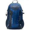 Image de Hi-tec Sac à Dos Murray 26l