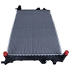 Image de Lage temperatuurkoeler intercooler AC685106 Maxgear