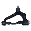 Image de Draagarm wielophanging 723775 Maxgear