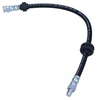 Image de Remslang 520316 Maxgear