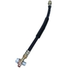 Image de Remslang 520339 Maxgear