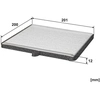 Image de Interieurfilter K1258 Filtron