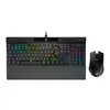Image de Corsair K70 RGB PRO Clavier Gamer AZERTY + Corsair Harpoon Souris Gamer