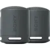 Image de Sony SRS-XB100 Lot de 2 Noir