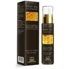 Image de Diar Argan Huile Corporelle Rajeunissante à L´argan Pur Avec Du Miel 50ml