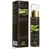 Image de Diar Argan Huile Corporelle Nourrissante à L´argan Avec Aloe Vera Et Carotte 50ml