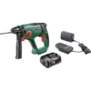 Image de Bosch UniversalHammer 18 V + POWER FOR ALL 18 V Batterie 2,5 Ah Set