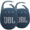 Image de JBL Clip 5 Bleu Lot de 2