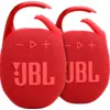 Image de JBL Clip 5 Rouge Lot de 2