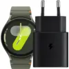 Image de Samsung Galaxy Watch 7 4G Vert 44 mm + Chargeur 25 W