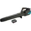 Image de Gardena PowerJet 18 V P4A Batterie 2,5 Ah Kit de Démarrage