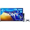 Image de Sony 55" Bravia 8 II 4K QD-OLED + PlayStation 5 Slim Disc Edition