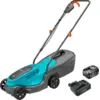 Image de Gardena PowerMax 30/18V P4A Solo + Bosch Kit de Démarrage 18 V 4,0 Ah