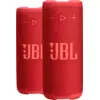 Image de JBL Grip Rouge Lot de 2