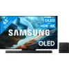 Image de Samsung OLED 65" S90H (2026) + Samsung HW-QS700F (2025)