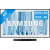 Image de Samsung 65" The Frame Pro (2026) + Samsung HW-S60D Noir (2024)