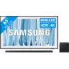 Image de Samsung 65" The Frame Pro (2026) + Samsung HW-S800D Noir (2024)